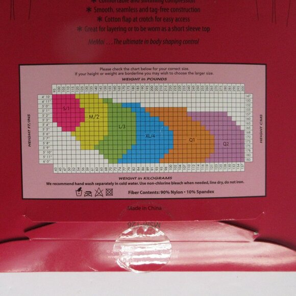 MeMoi SlimMe Bodysuit with Brief  Medium M/2 NUDE Short Sleeves NWT MSM-126 - Picture 5 of 15